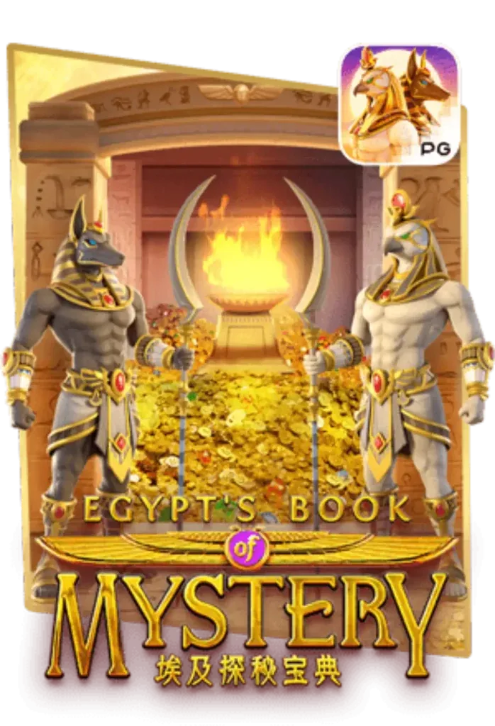 Egypts-Book-of-Mystery01-698x102-1.webp